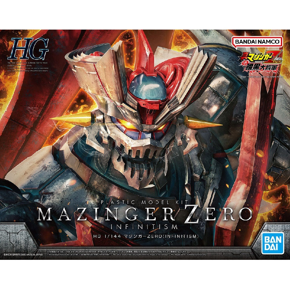 Gunpla - Shin Mazinger ZERO vs. Dark General - HG 1/144 - Mazinger Zero (INFINITISM) Model Kit - flash vidéo