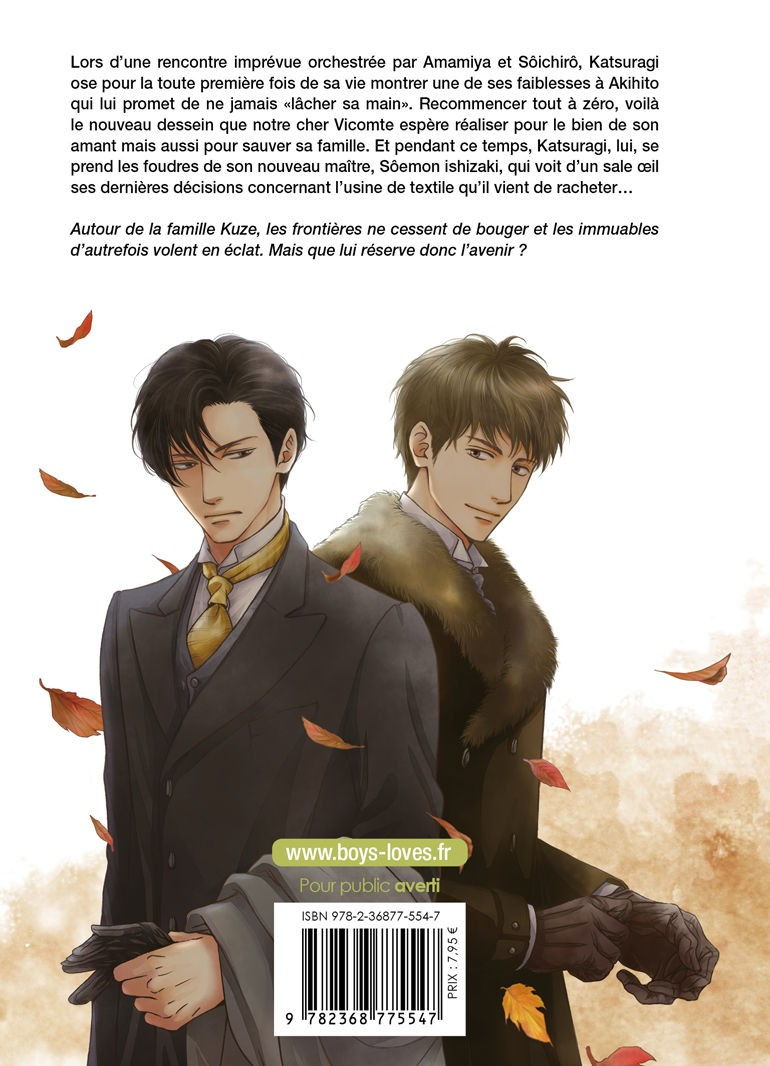 Blue Morning - Tome 07 - Livre (Manga) - Yaoi - Hana Collection