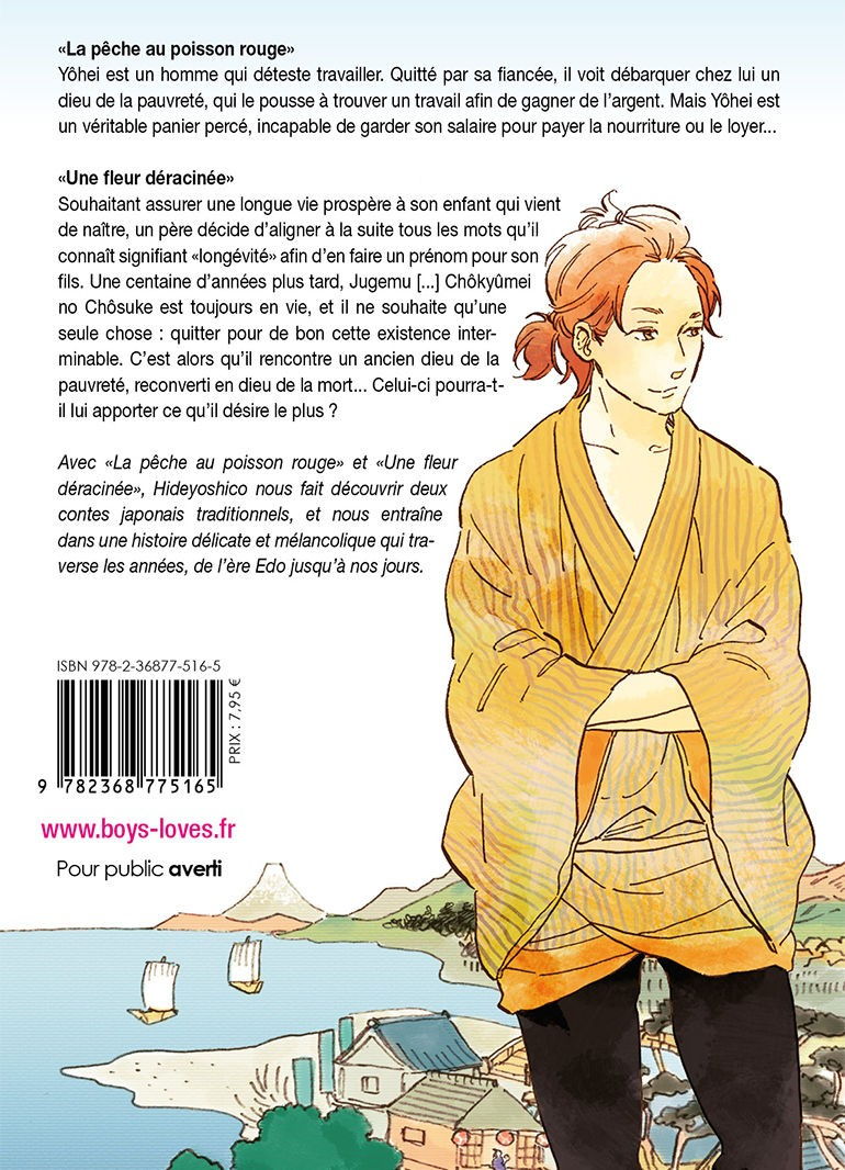 Nennen Saisai - Livre (Manga) - Yaoi - Hana Collection