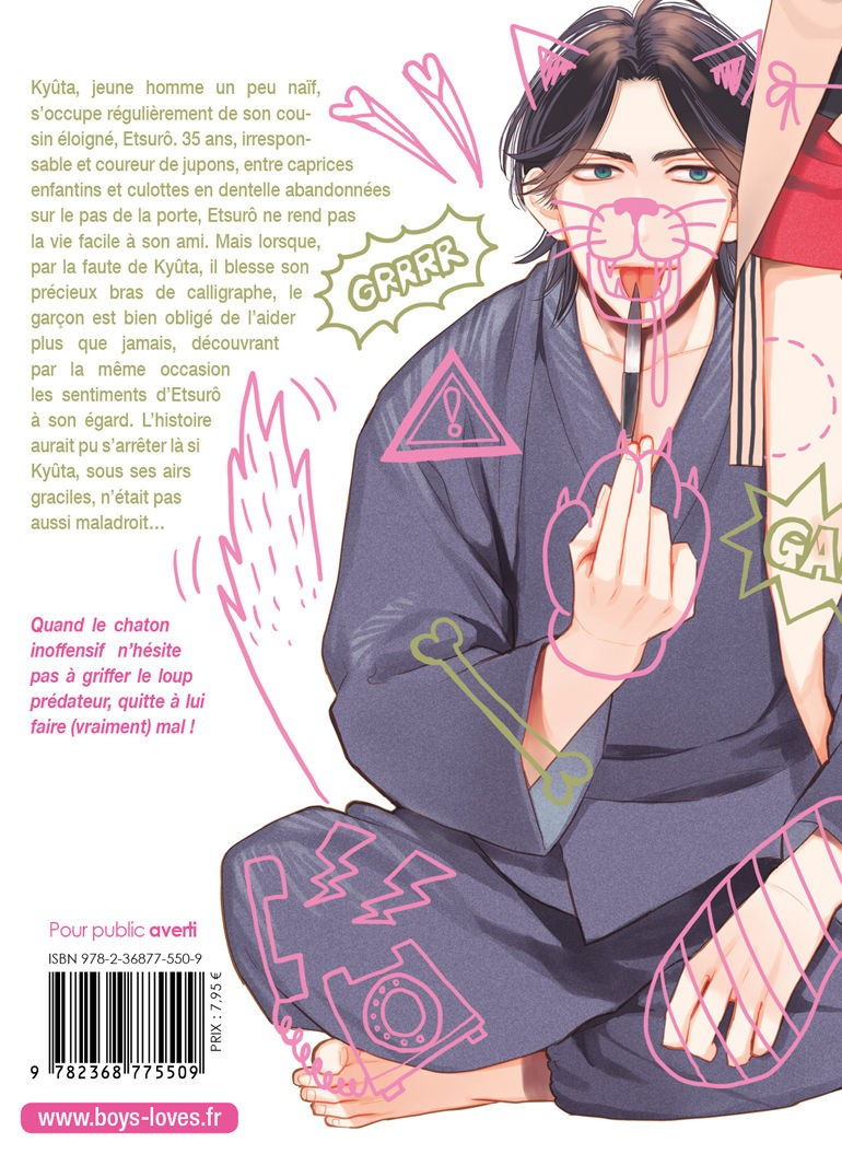 Touche pas au petit chat ! - Livre (Manga) - Yaoi - Hana Collection