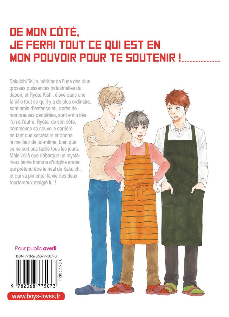 Mad Cinderella - Tome 05 - Livre (Manga) - Yaoi - Hana Collection