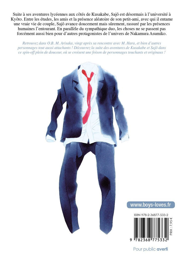 O.B - Tome 01 - Livre (Manga) - Yaoi - Hana Collection