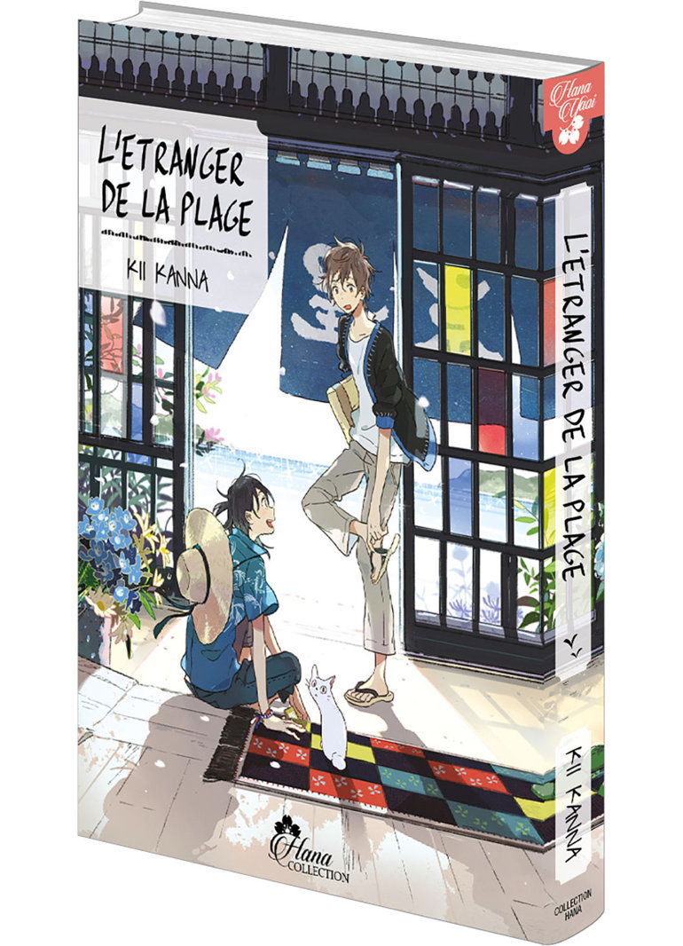 L'étranger de la plage - Livre (Manga) - Yaoi - Hana Collection