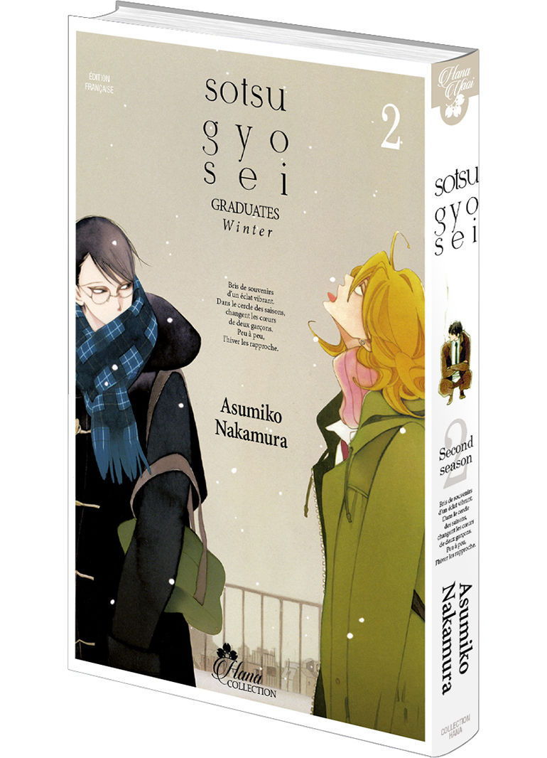 Sotsugyousei - Tome 01 - Livre (Manga) - Yaoi - Hana Collection - Suite de Doukyusei