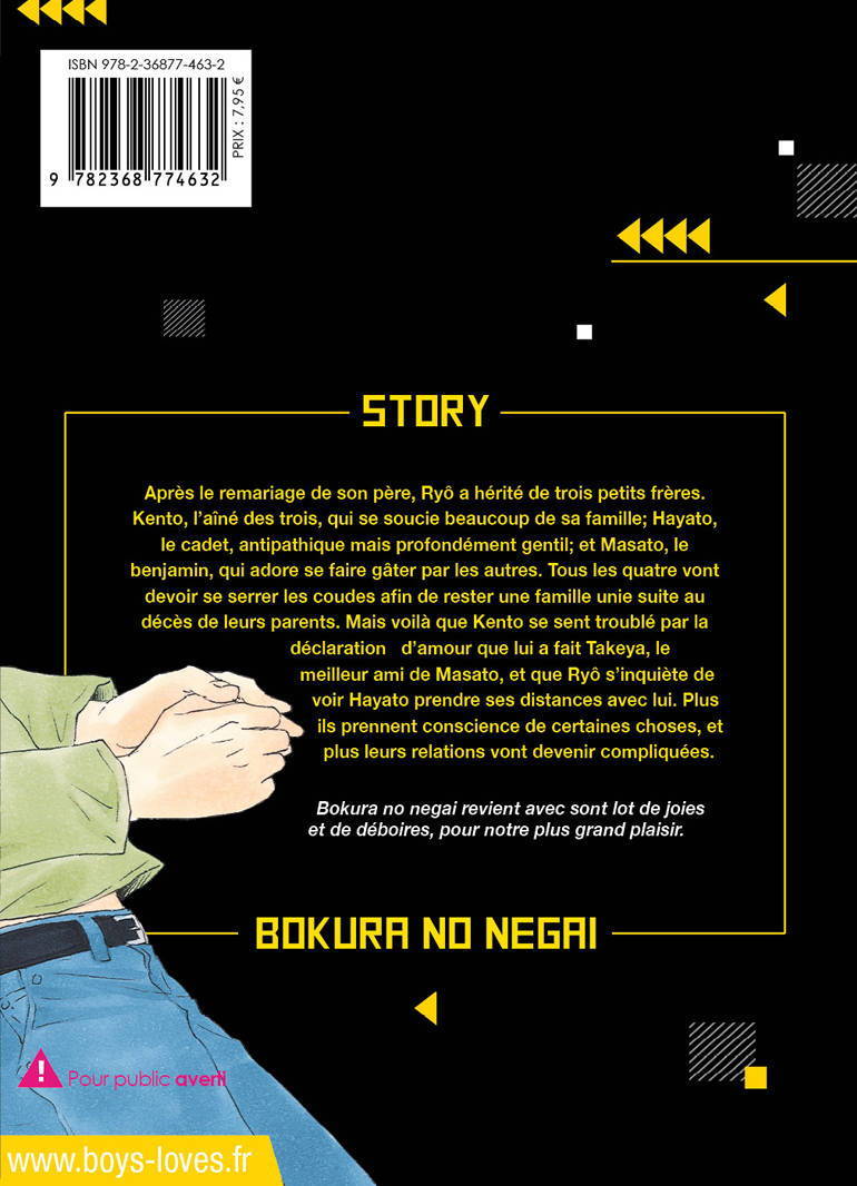 Bokura No Negai - Tome 02 - Livre (Manga) - Yaoi - Hana Collection