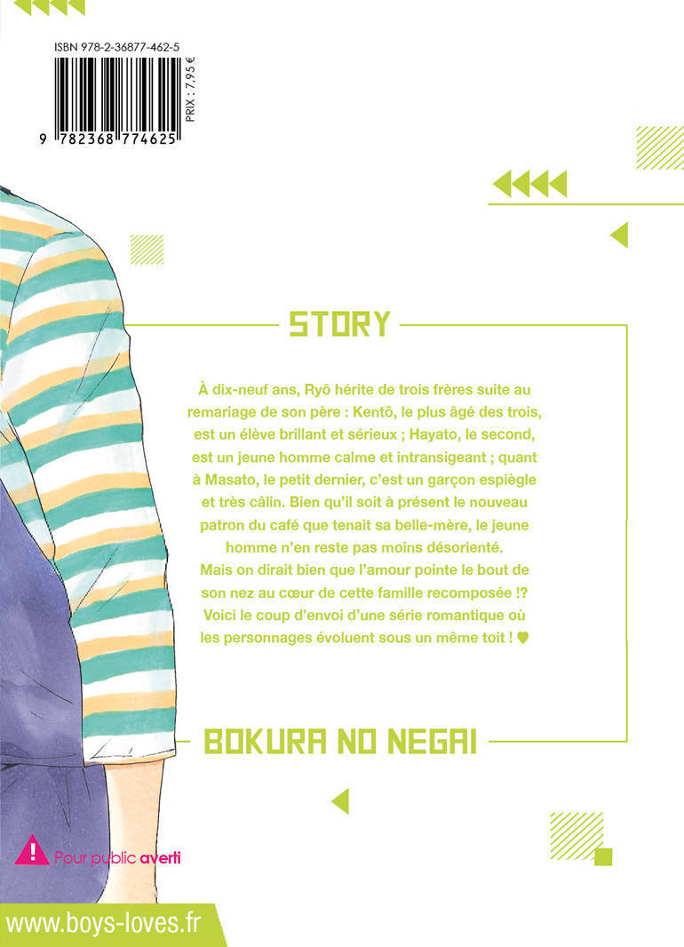 Bokura No Negai - Tome 01 - Livre (Manga) - Yaoi - Hana Collection