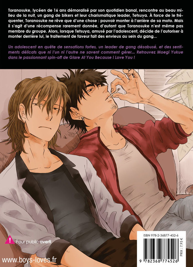 I recollect love - Livre (Manga) - Yaoi - Hana Collection