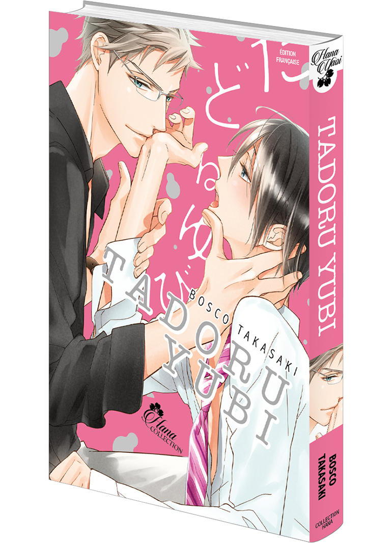 Tadoru Yubi - Livre (Manga) - Yaoi - Hana Collection