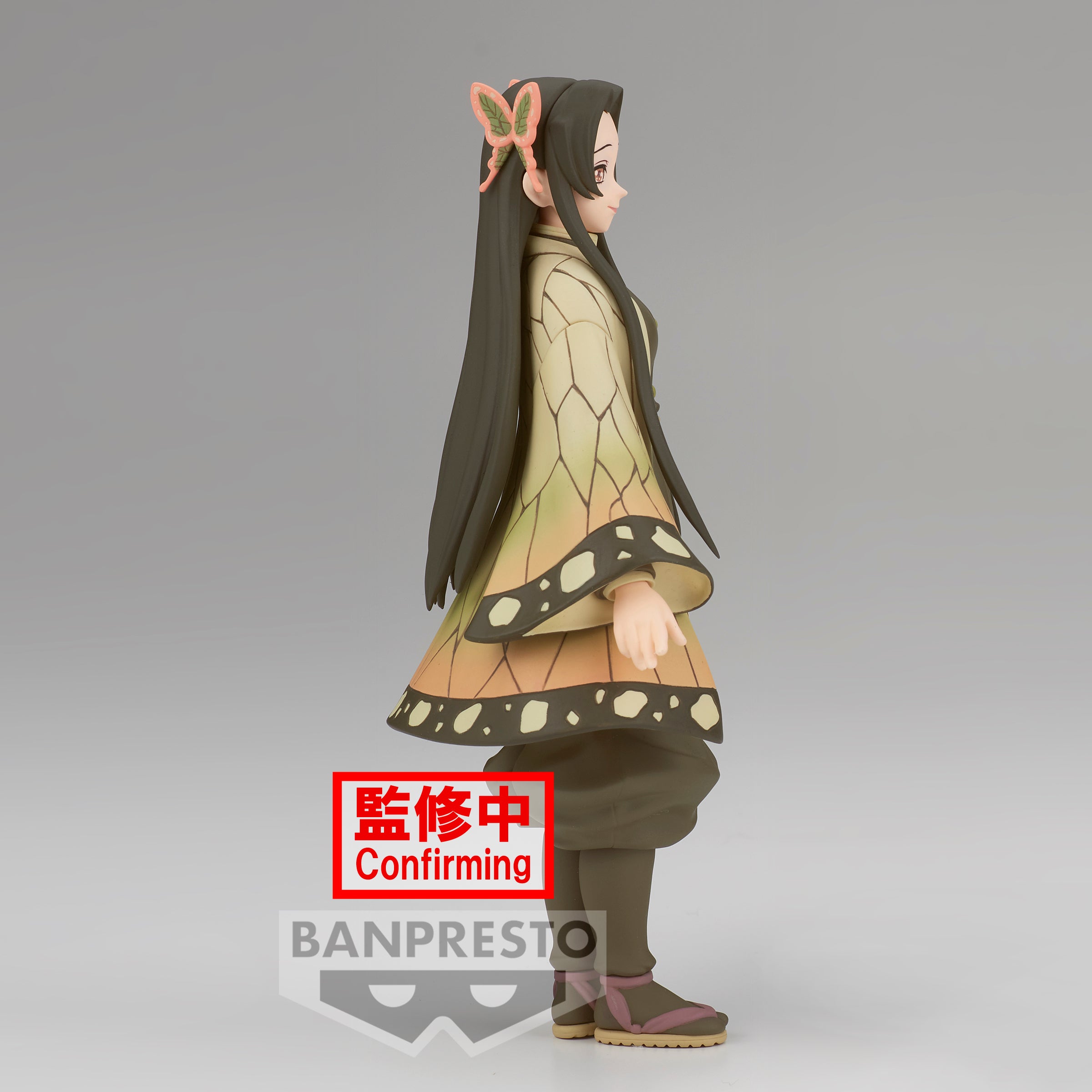 Demon Slayer: Kimetsu No Yaiba - Vol.41 - Kanae Kocho Statue 16cm