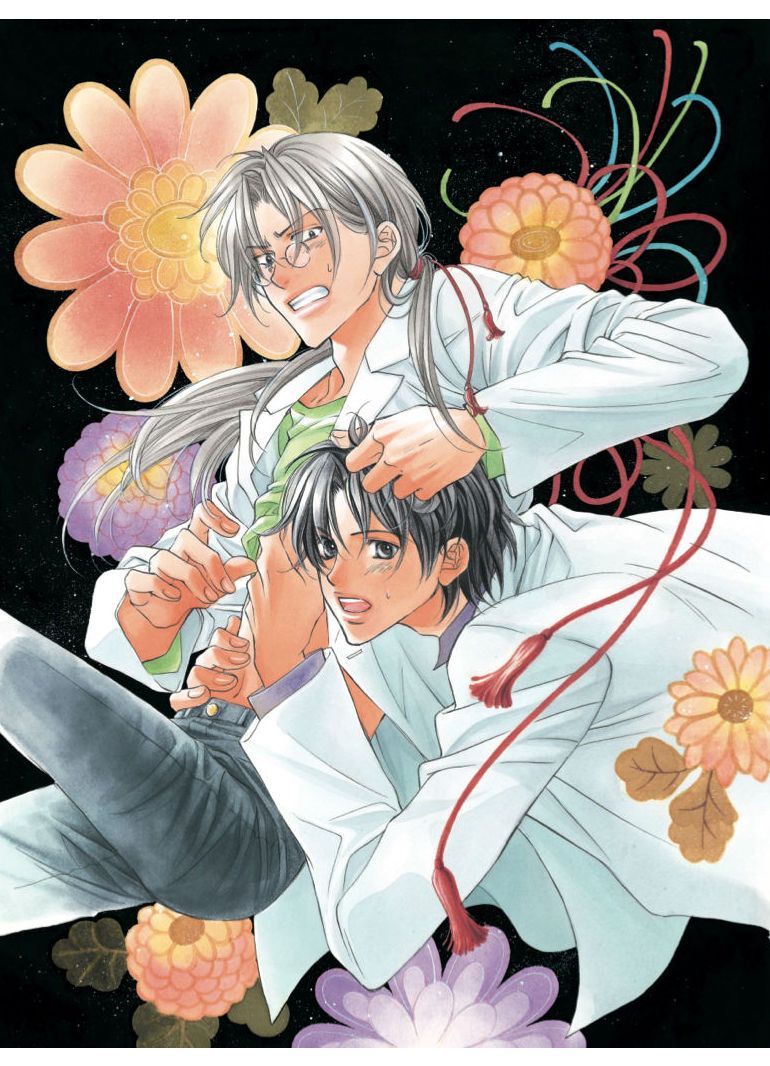 Hinako Takanaga - Artbook : The Tyrant who fall in love - Illustrations en A4