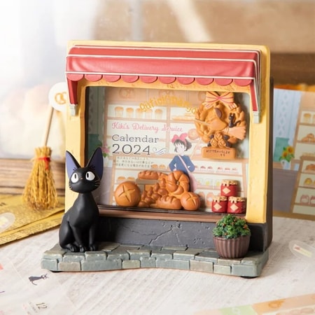 Kiki la petite sorcière - Cadre diorama de la boulangerie de Jiji - flash vidéo