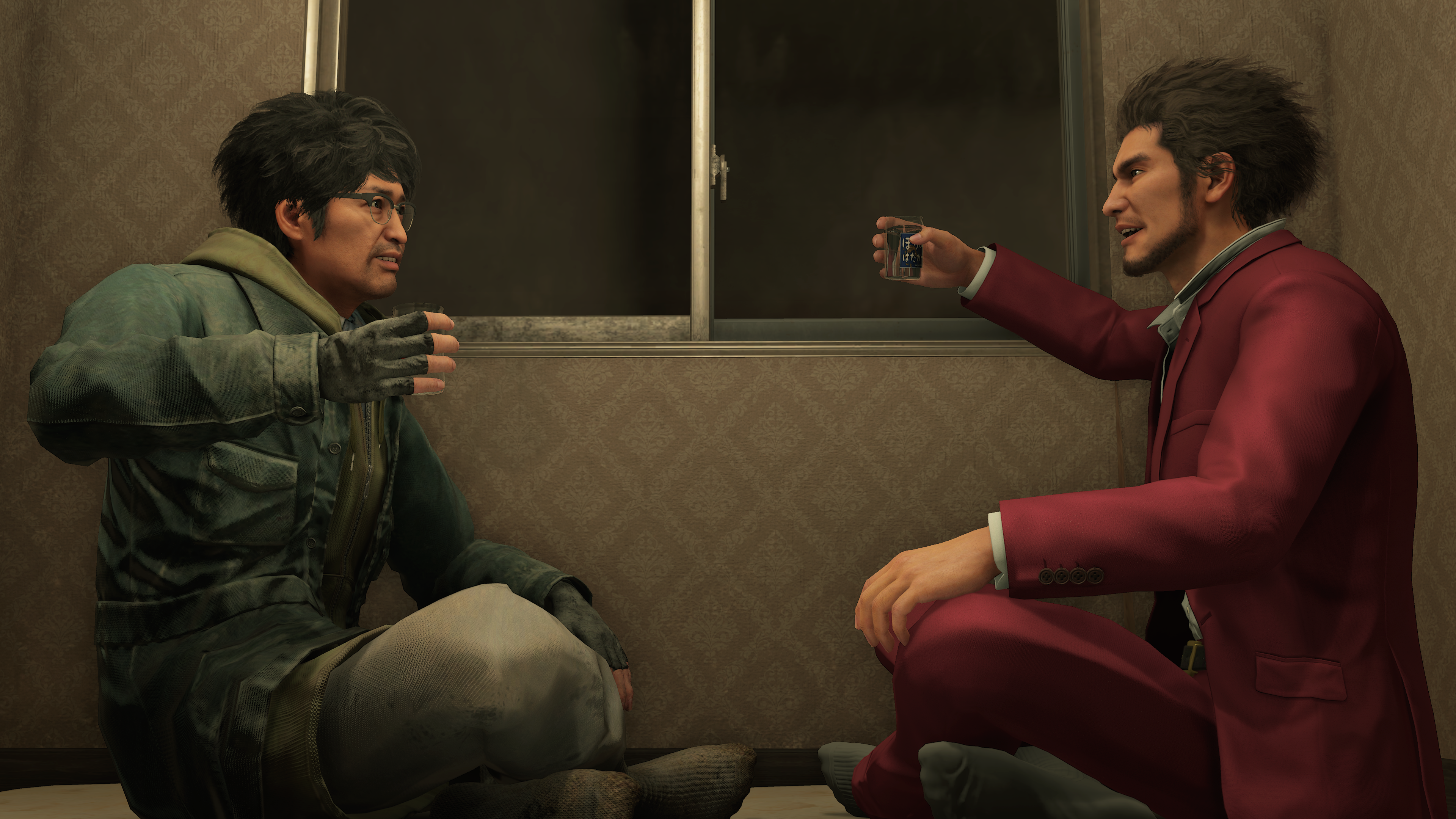 Yakuza : Like A Dragon