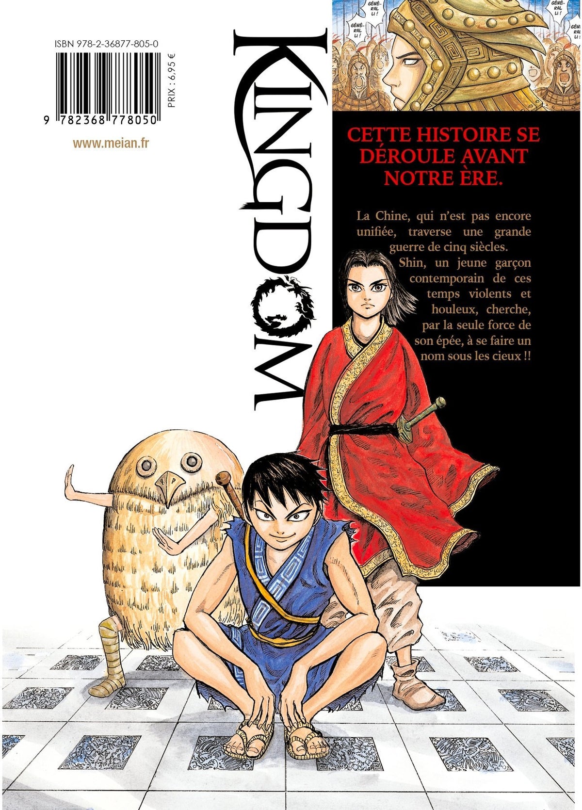 Kingdom - Tome 01 - Livre (Manga)