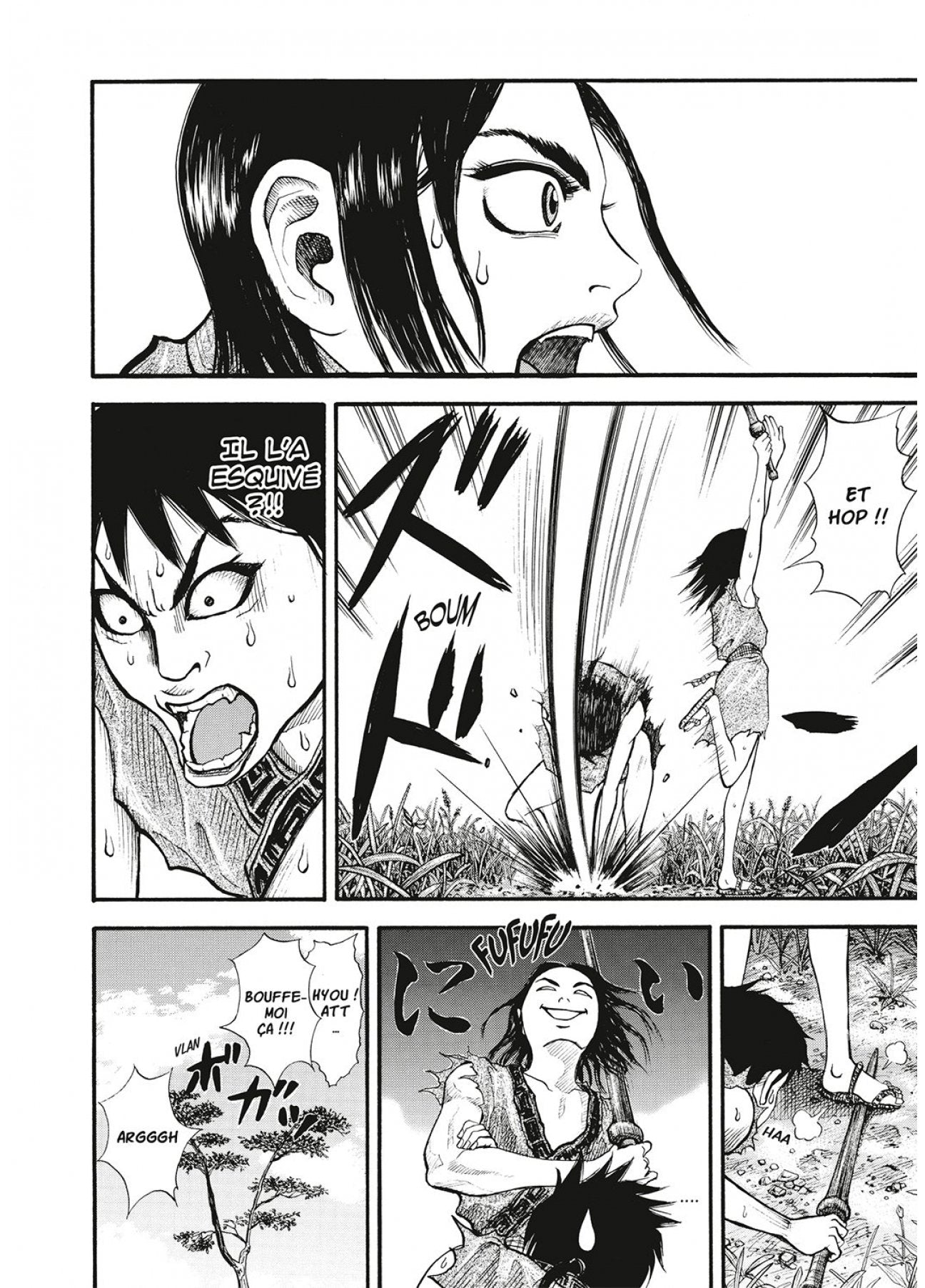 Kingdom - Tome 01 - Livre (Manga)