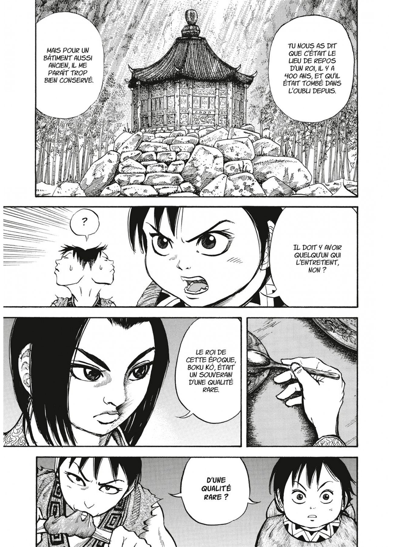 Kingdom - Tome 02 - Livre (Manga)
