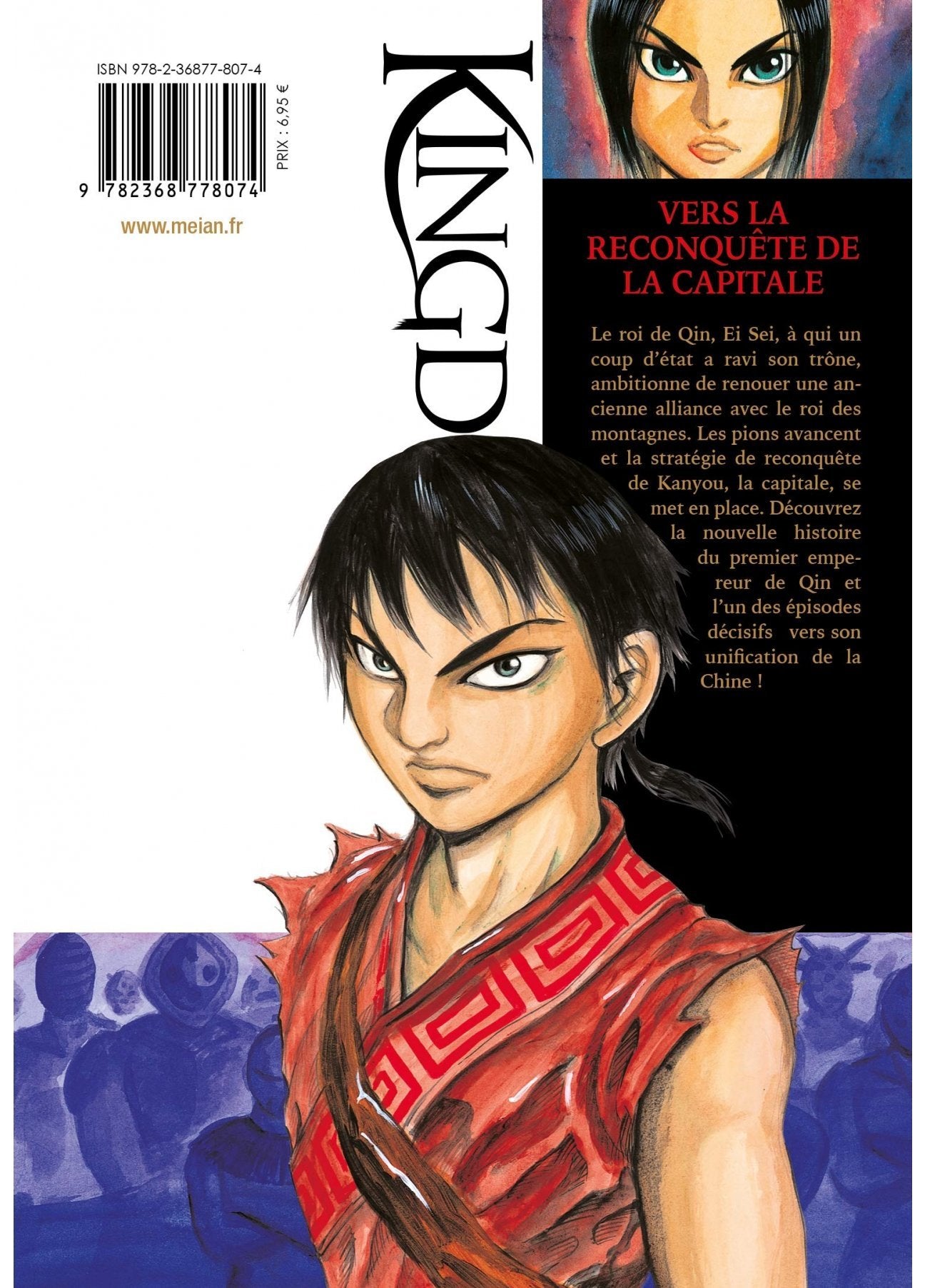 Kingdom - Tome 03 - Livre (Manga)