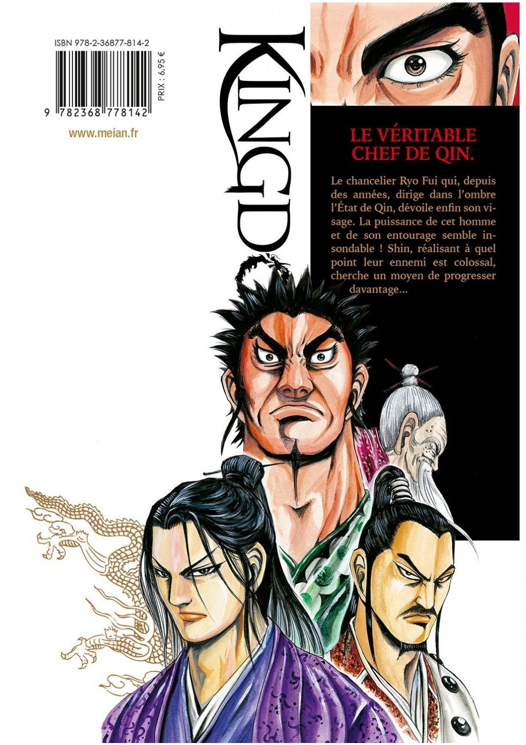 Kingdom - Tome 10 - Livre (Manga)