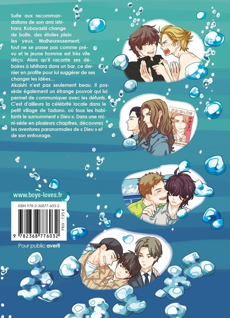 De L'amour à l'écume, jamais ! - Livre (Manga) - Yaoi - Hana Collection