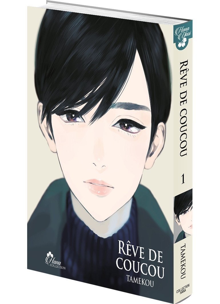 Rêve de Coucou - Tome 01 - Livre (Manga) - Yaoi - Hana Collection