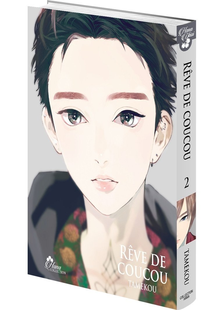 Rêve de Coucou - Tome 02 - Livre (Manga) - Yaoi - Hana Collection