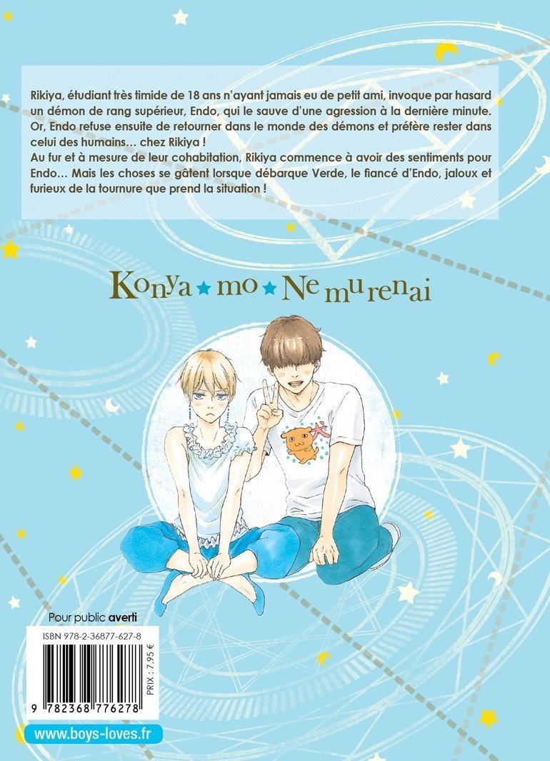 Encore une nuit blanche ! - Tome 02 - Livre (Manga) - Yaoi - Hana Collection