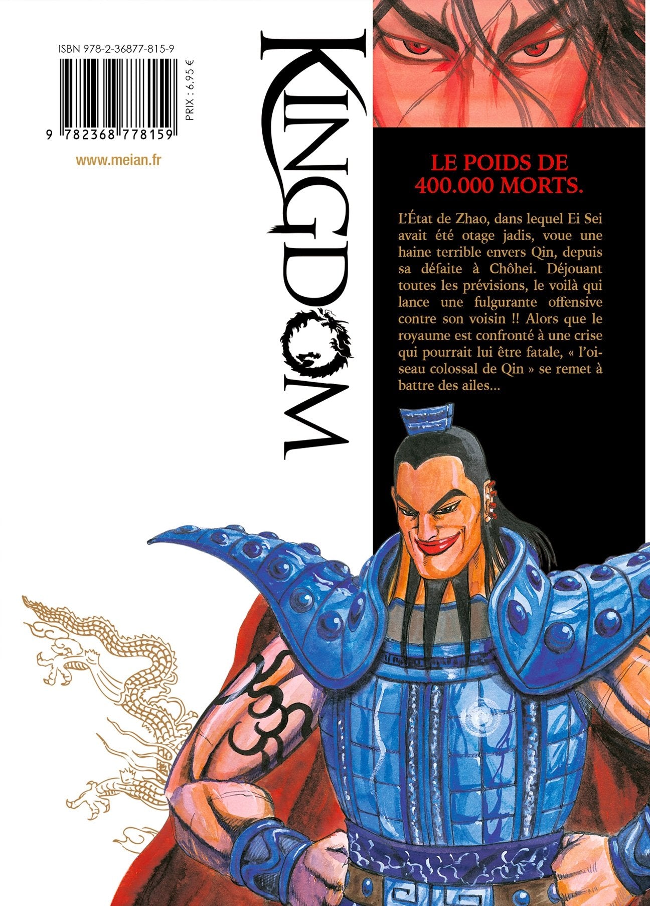 Kingdom - Tome 11 - Livre (Manga)