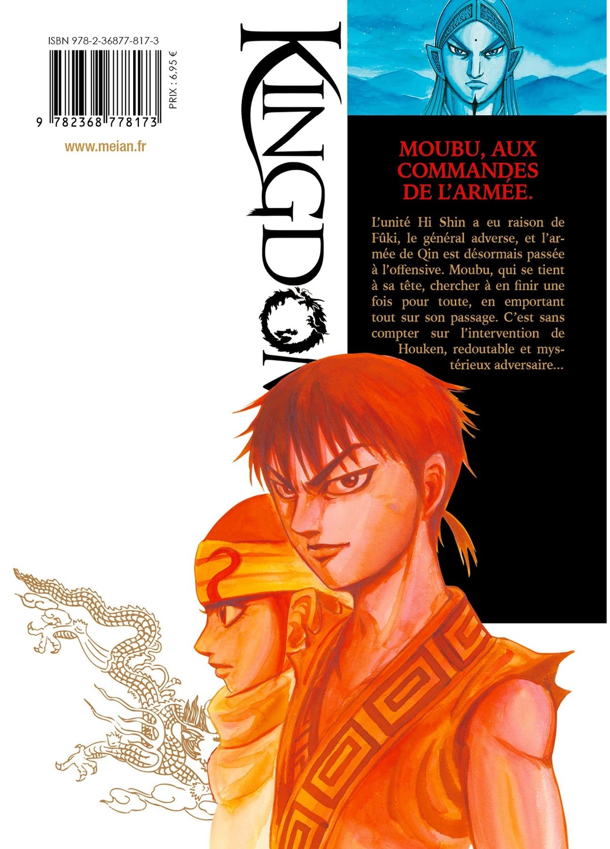 Kingdom - Tome 13 - Livre (Manga)