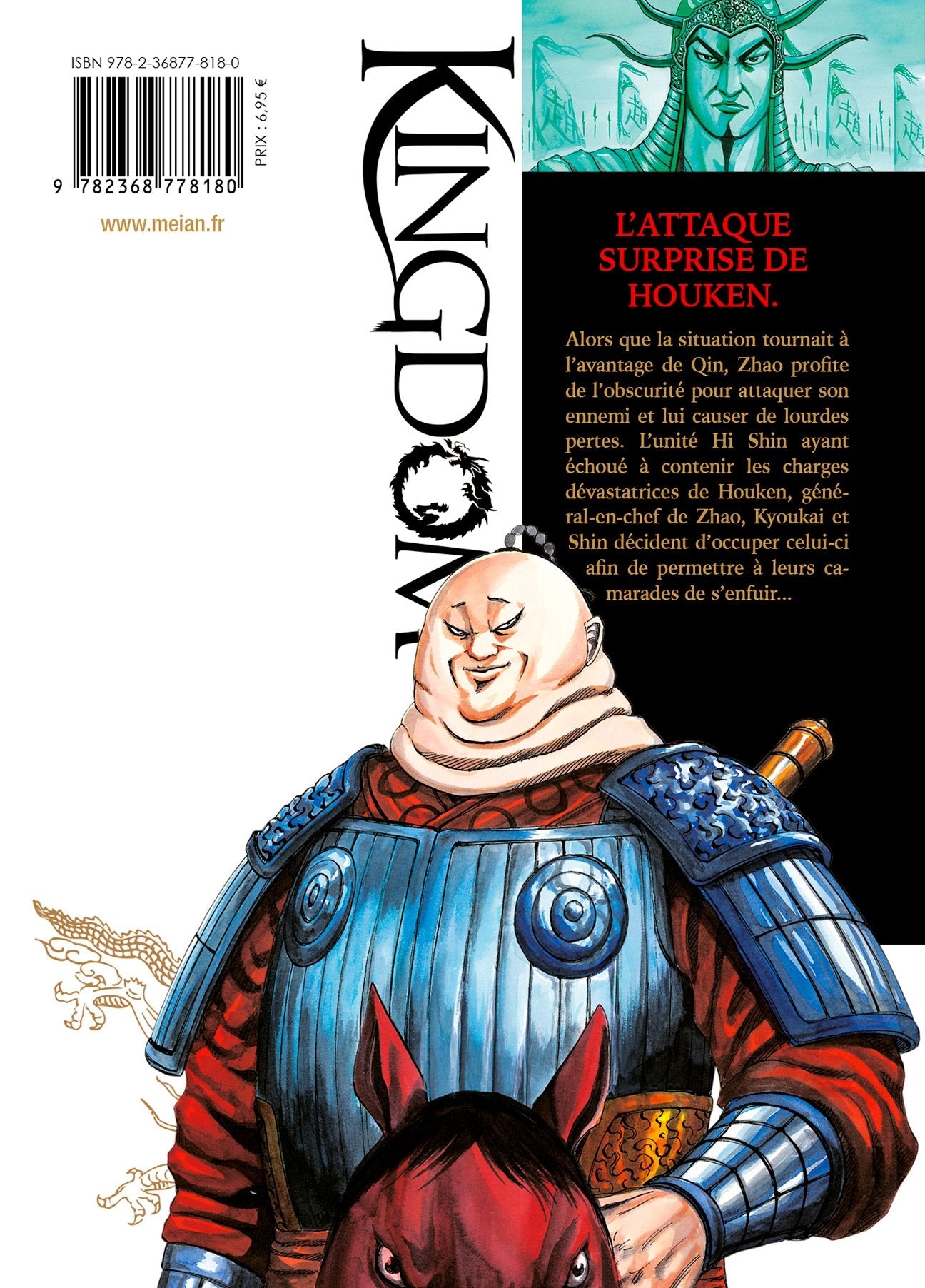 Kingdom - Tome 14 - Livre (Manga)