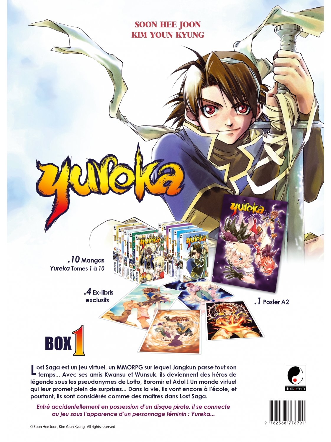 Yureka - Partie 1 (tomes 1 à 10) - Coffret 10 mangas Collector Limité
