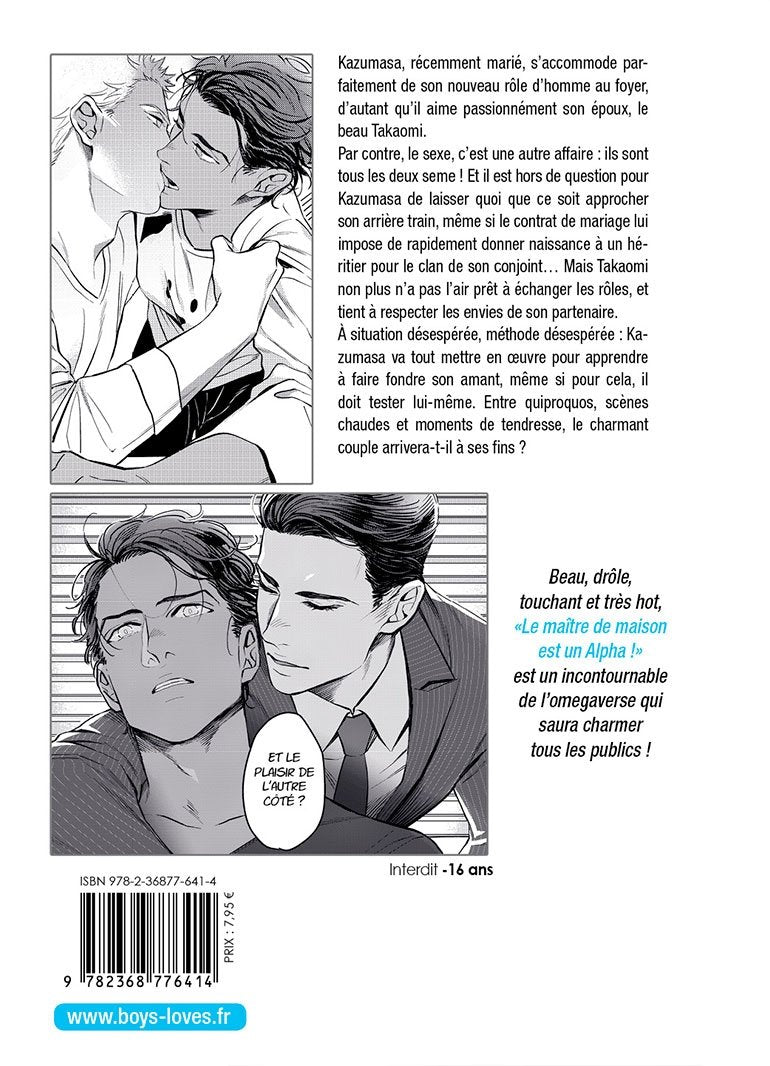 Le maitre de Maison est un Alpha - Livre (Manga) - Yaoi - Hana Collection