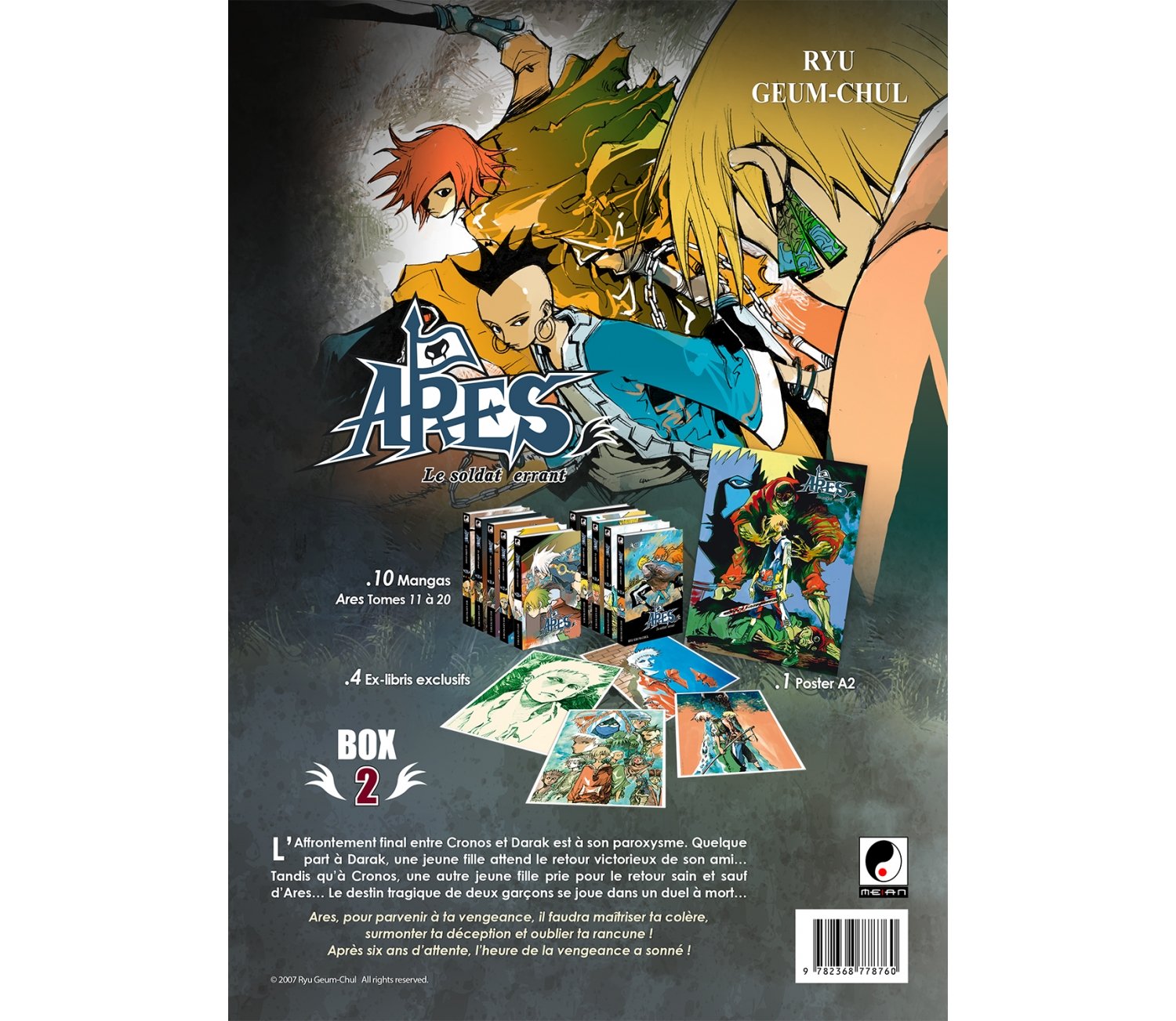 Ares : Le soldat errant - Partie 2 (Tomes 11 à 20) - Coffret 10 Mangas Collector limité