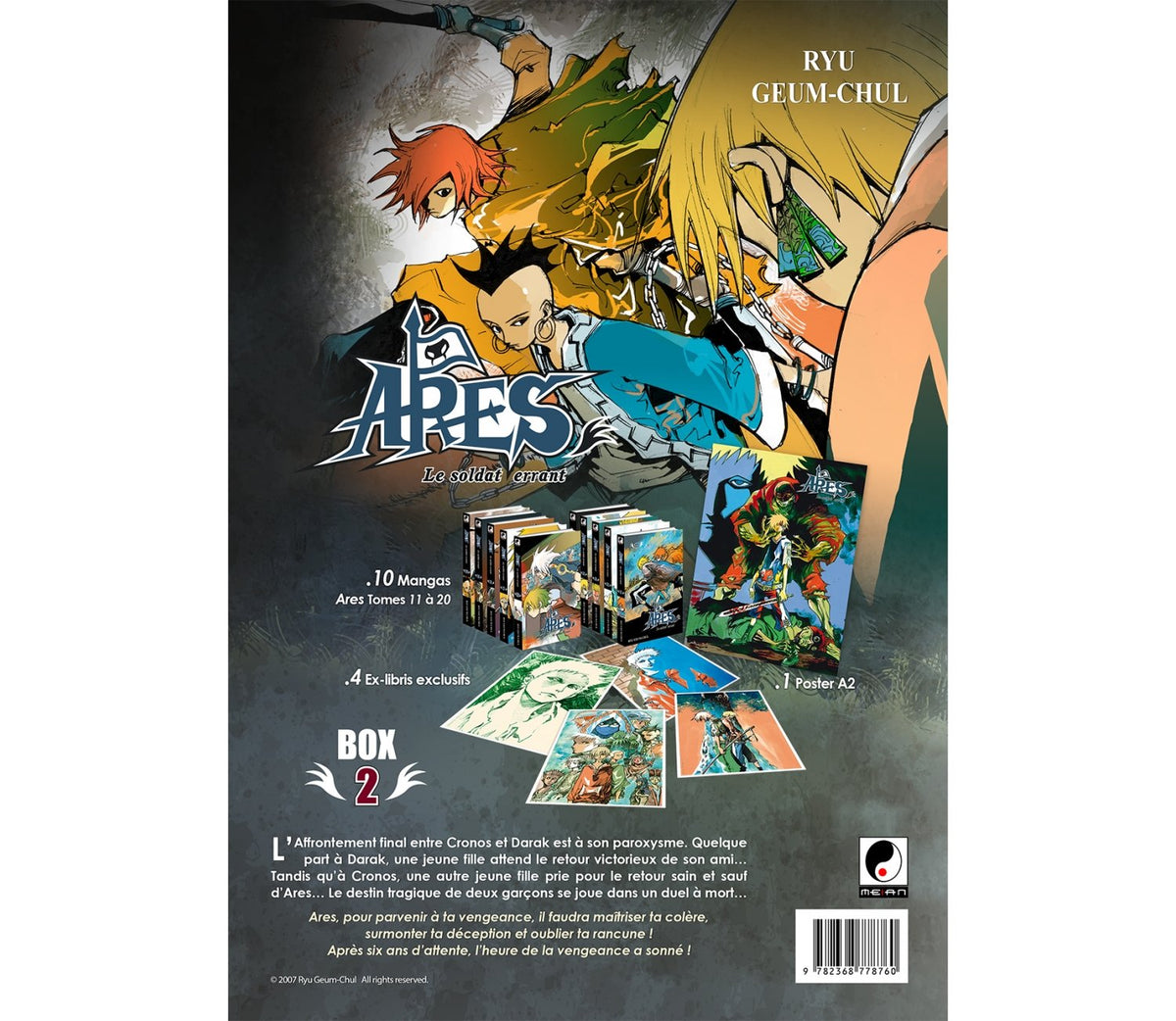 Ares : Le soldat errant - Partie 2 (Tomes 11 à 20) - Coffret 10 Mangas Collector limité