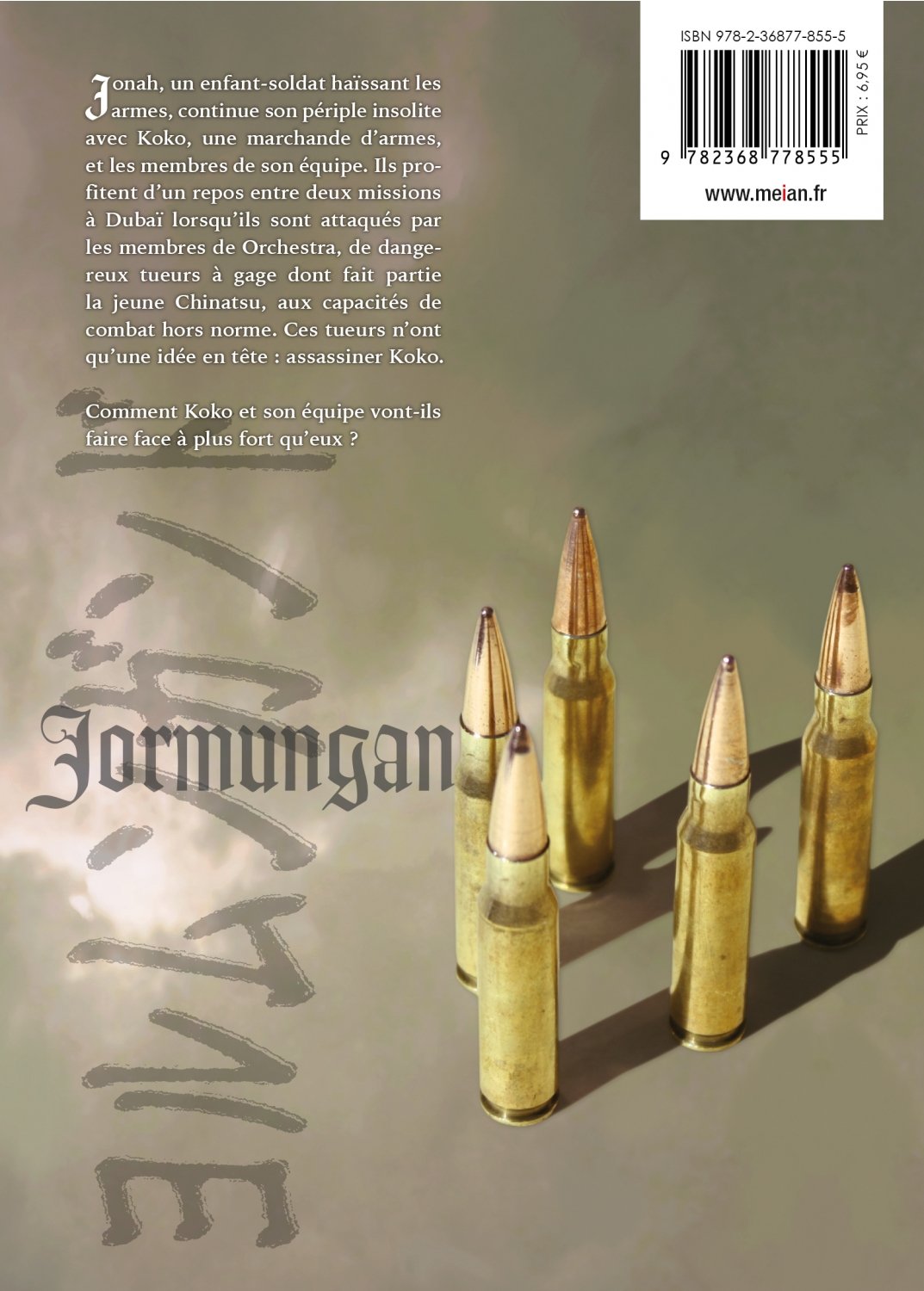 Jormungand - Tome 02 - Livre (Manga)