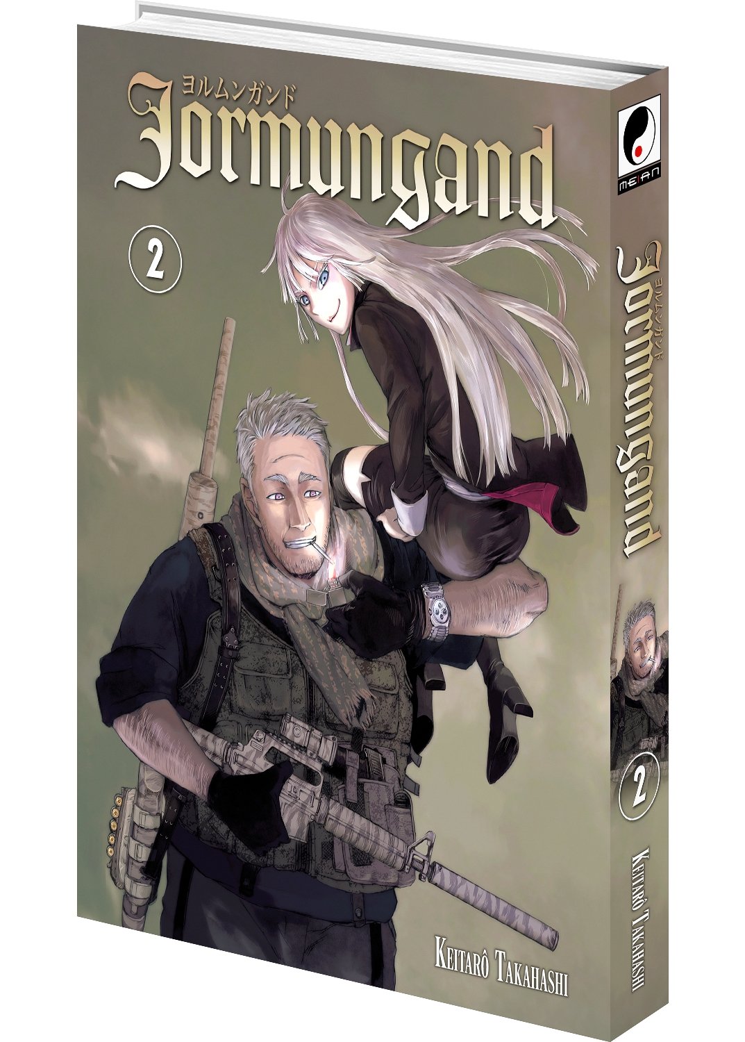 Jormungand - Tome 02 - Livre (Manga)