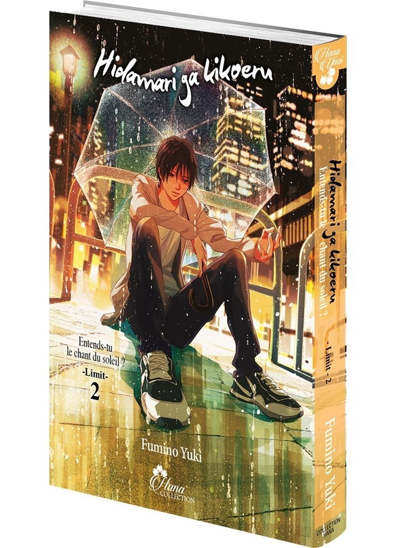 Hidamari ga Kikoeru - Tome 04 (Limit 2) - Livre (Manga) - Yaoi - Hana Collection