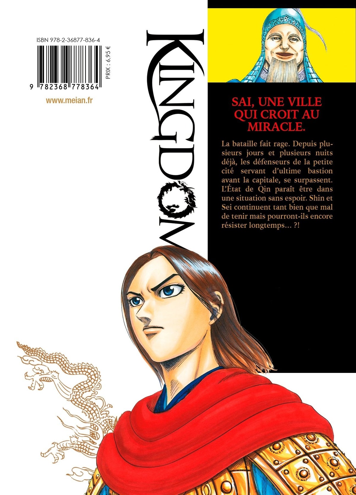 Kingdom - Tome 32 - Livre (Manga)