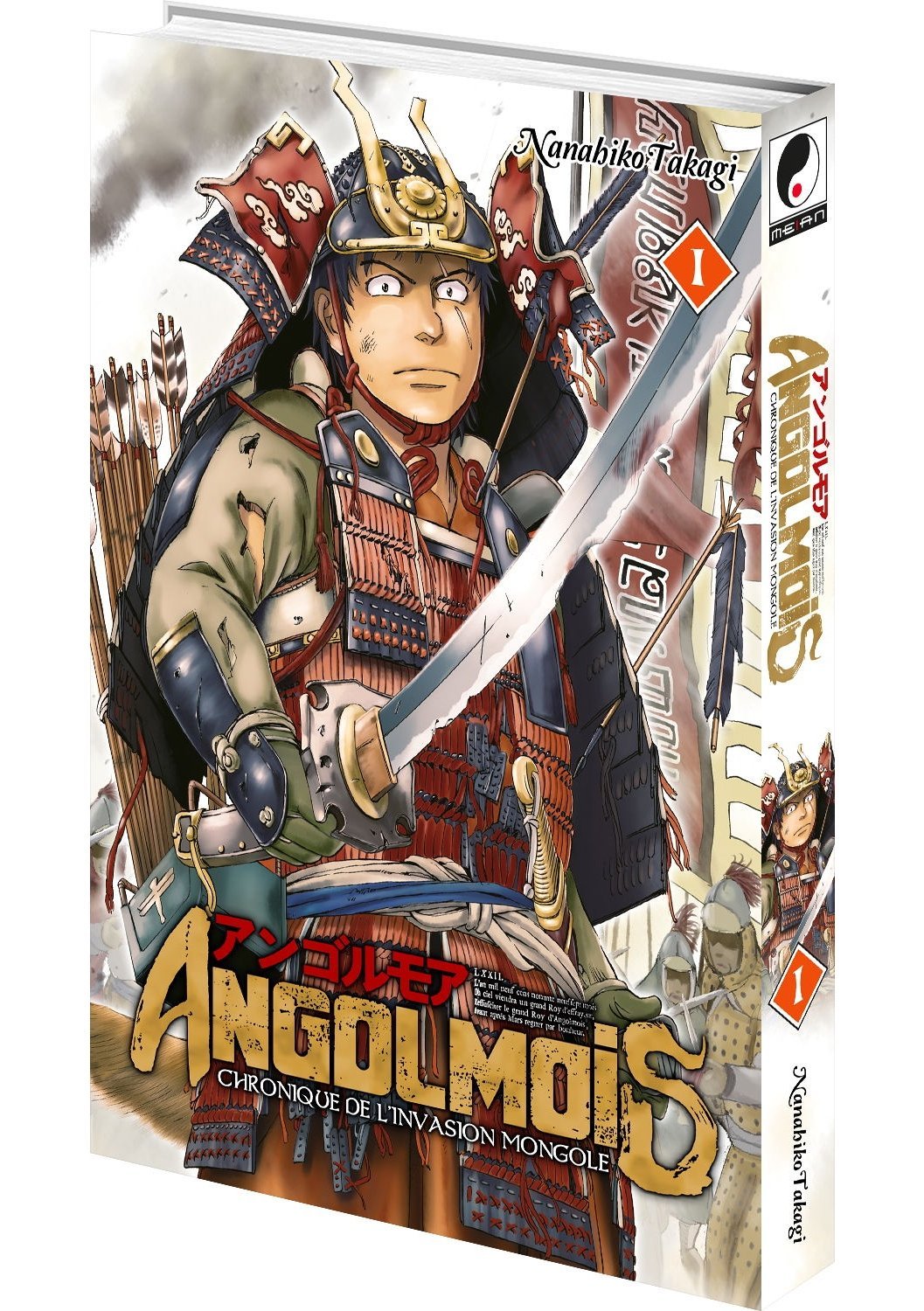 Angolmois - Tome 01 - Livre (Manga)