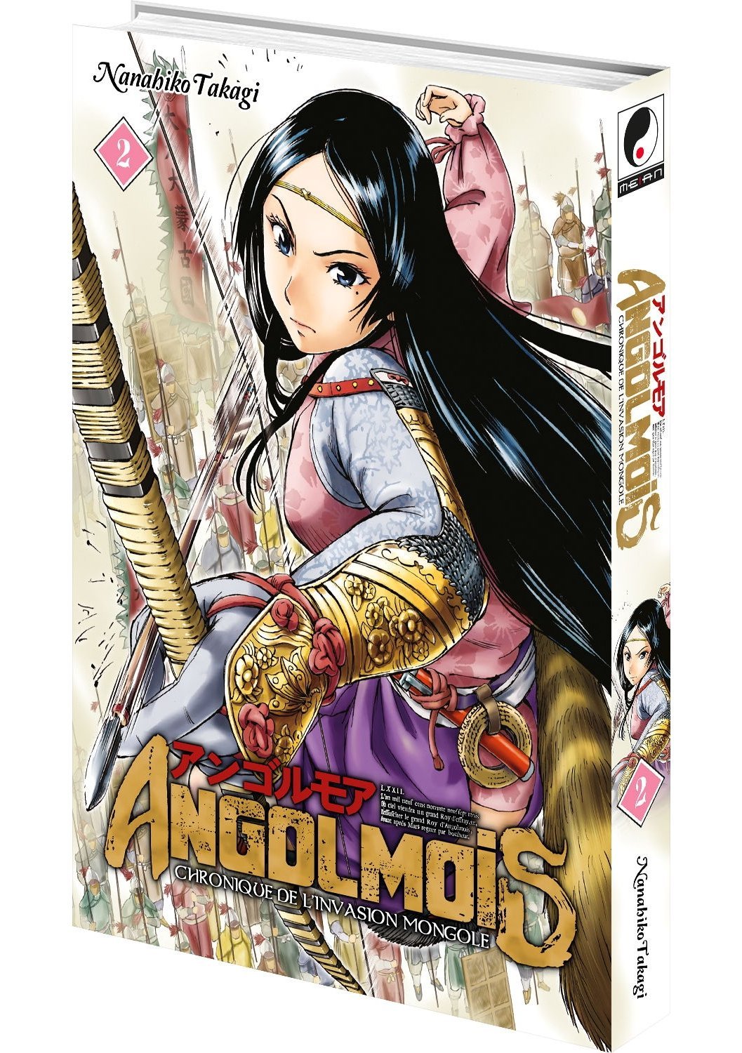 Angolmois - Tome 02 - Livre (Manga)