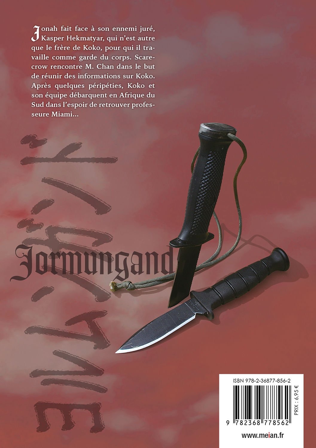 Jormungand - Tome 03 - Livre (Manga)