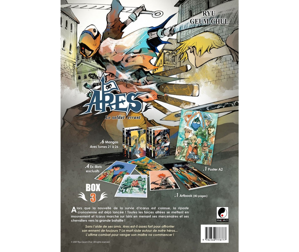Ares : Le soldat errant - Partie 3 (Tomes 21 à 26) - Coffret 6 Mangas Collector limité