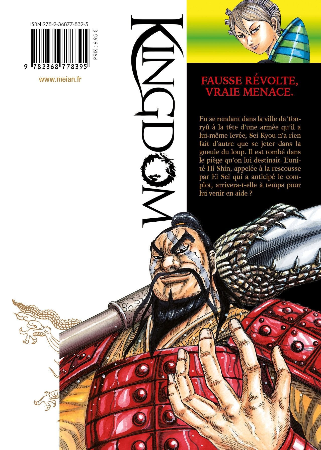Kingdom - Tome 35 - Livre (Manga)