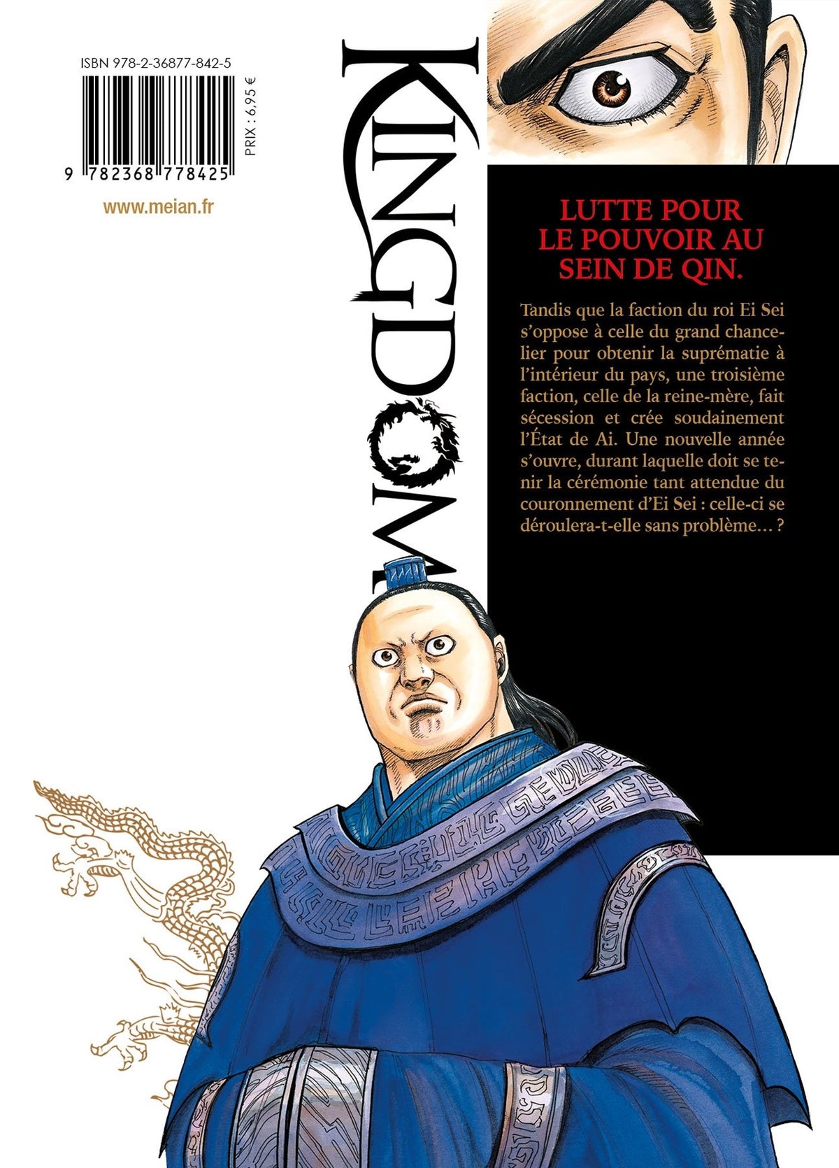 Kingdom - Tome 38 - Livre (Manga)