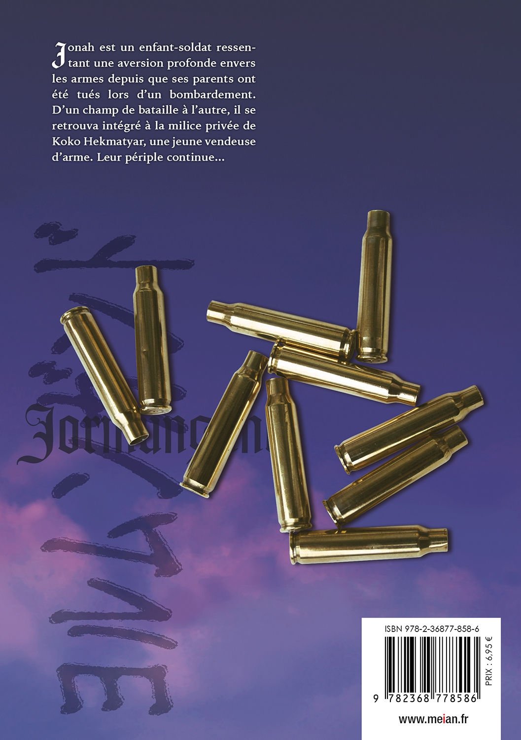 Jormungand - Tome 05 - Livre (Manga)