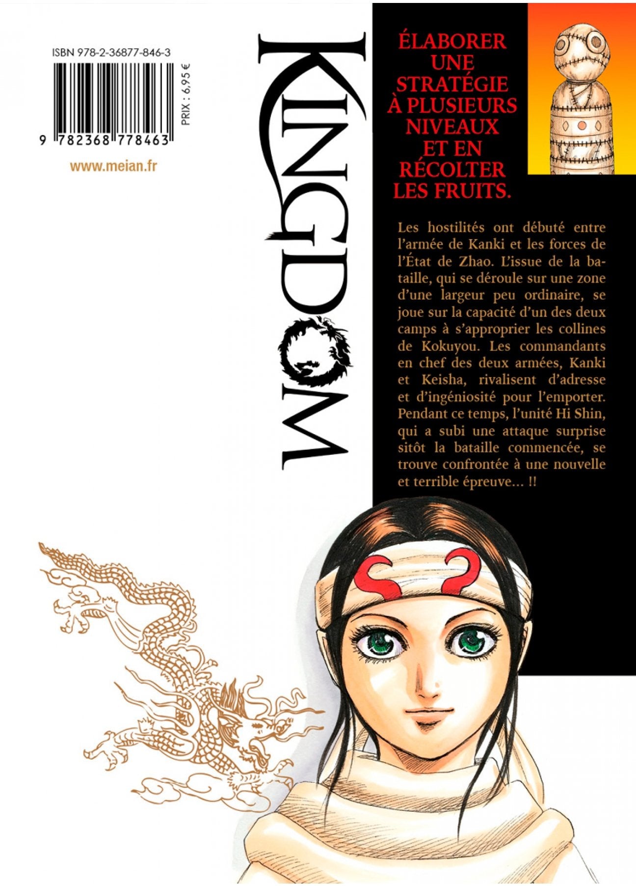 Kingdom - Tome 42 - Livre (Manga)