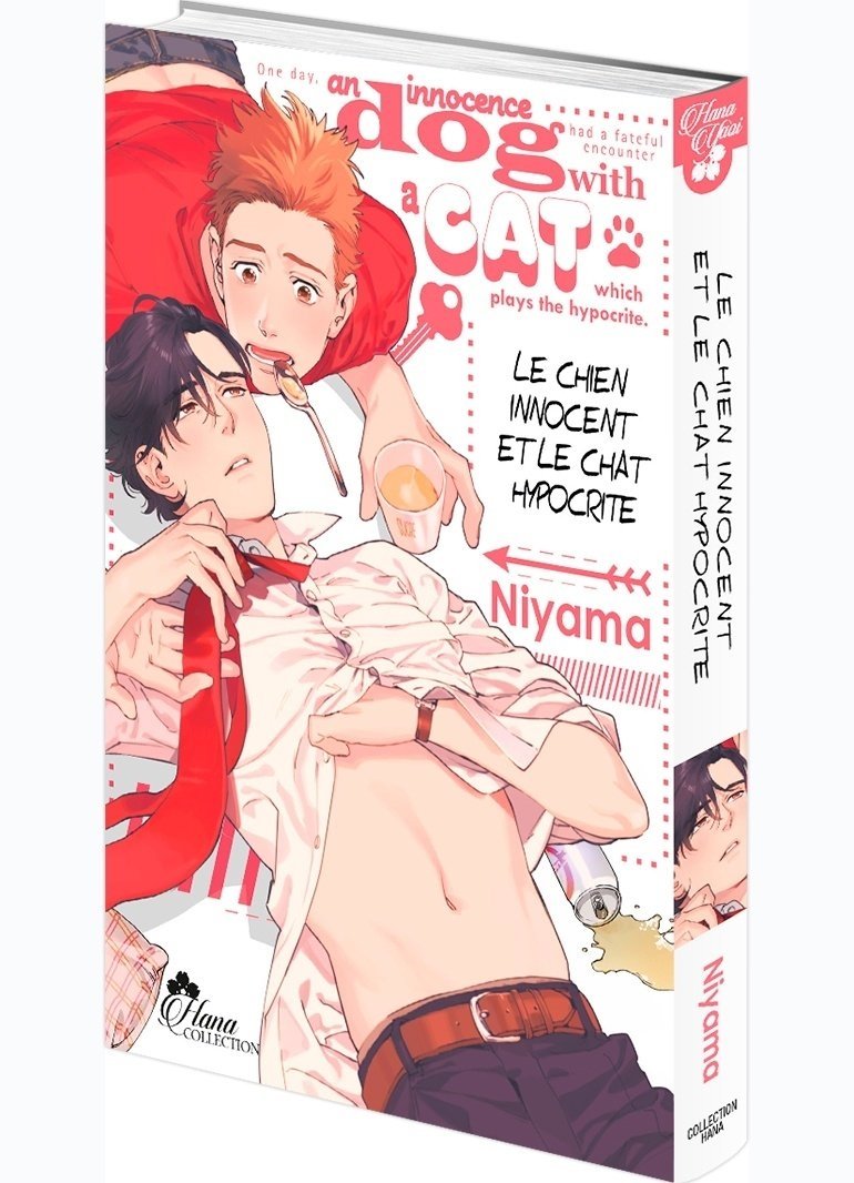 Chien innocent et le chat hypocrite (Spin Off : My Pretty Policeman) - Livre (Manga) - Yaoi - Hana Collection