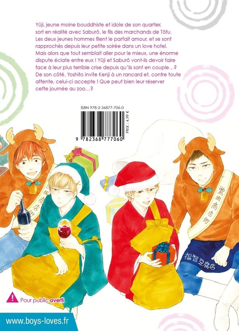 Let's pray with the priest - Tome 07 - Livre (Manga) - Yaoi