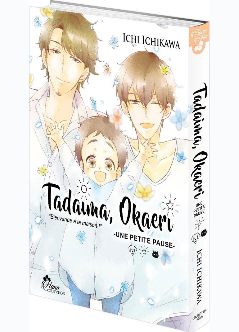 Tadaima Okaeri - Tome 04 - Livre (Manga) - Yaoi - Hana Collection