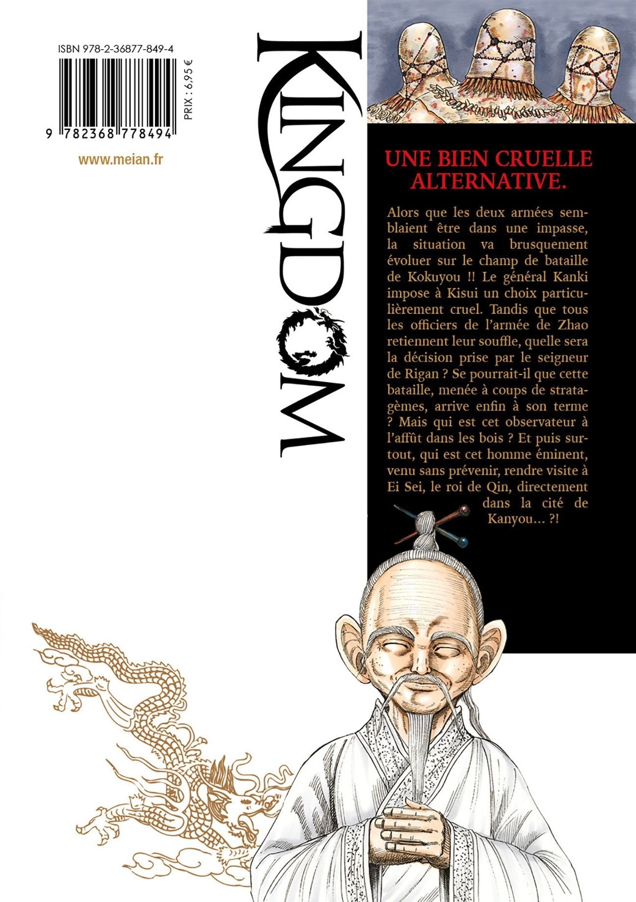 Kingdom - Tome 45 - Livre (Manga)