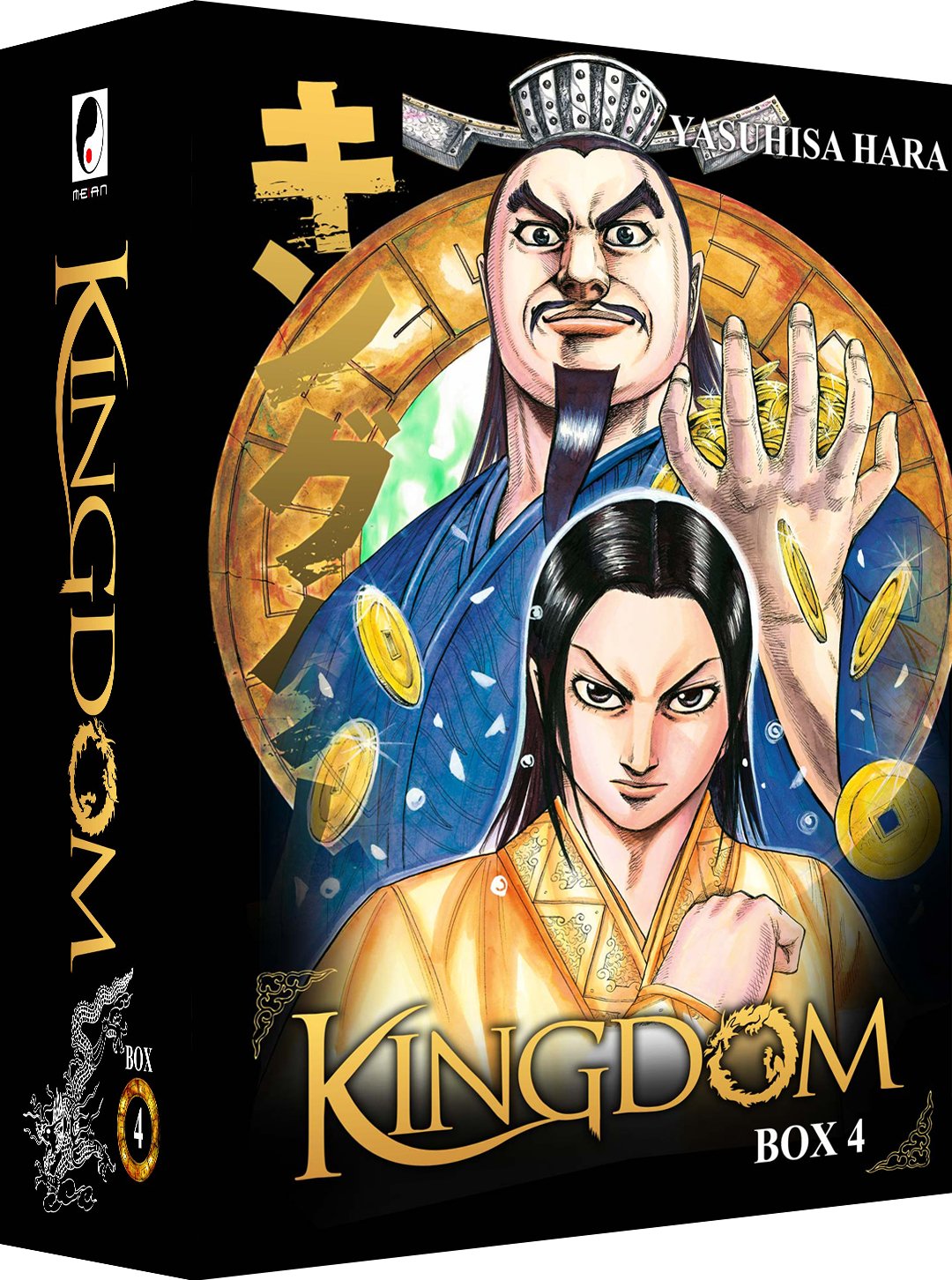 Kingdom - Partie 4 - Coffret Collector (tomes 31 à 40)