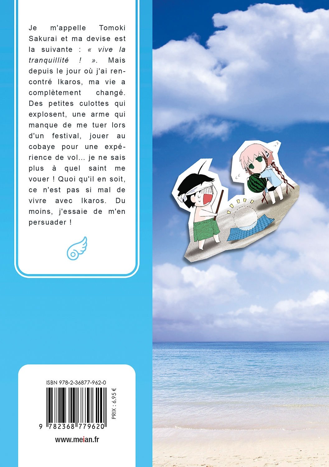 Tombée du Ciel - Tome 02 - Livre (Manga)